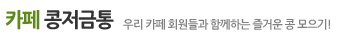 미성축산푸드 이미지